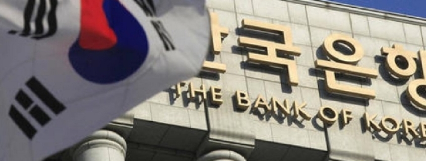آشنایی با اتحادیه بانک های کره جنوبی