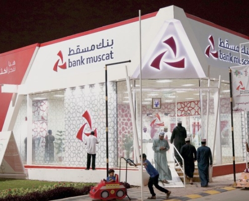 گزارش شناخت بانک های عمان