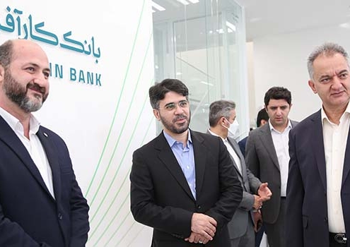 افتتاح شعبه جدید بانک کارآفرین
